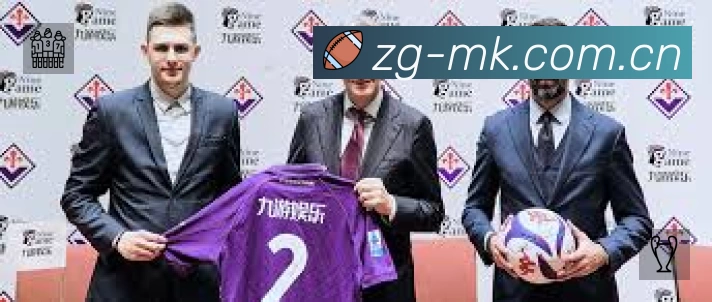 MK体育