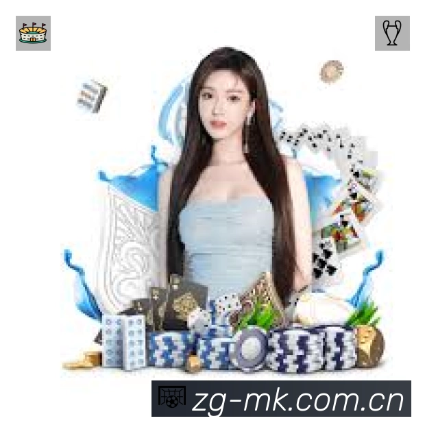 MK体育